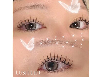 ウル(uru)の写真