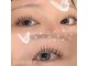 ウル(uru)の写真