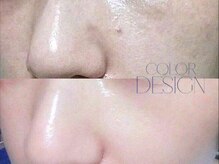 カラーデザインサロン(COLOR DESIGN SALON)