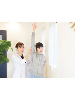 首・肩のつらさを改善したい