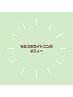 セルフホワイトニングメニューは下記からお選びください↓
