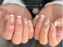 アークエンジェル(ARCHANGEL)/