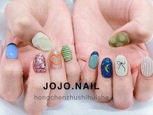 ジョジョネイル(JOJOネイル)/