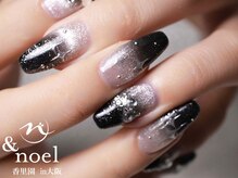 ノエル(Noel)/シルバーマグネットカラー