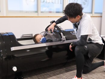 ウィズバディー(WithBuddy)/ストレッチ×酸素で成長サポート