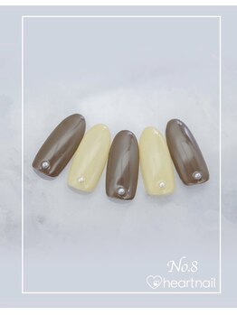 はあとねいる 尼崎立花店/定番デザインNo.8