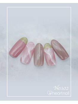 はあとねいる 二条駅前店/ハンド102