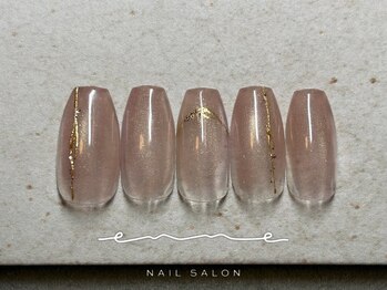 エンネ(enne)/季節のオフィスデザイン2025/11