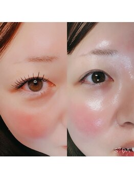 ジェルメ(Germer)/エクステオン！