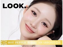 ルック 四ツ橋(LOOK.)