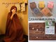 マイルーム(myroom)の写真