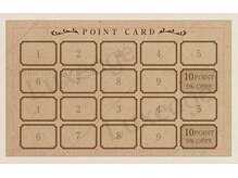 プライベートサロン ルクサージュ(Luxeage)/スタンプラリー・ご来店毎に1個