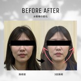 れんげ鍼灸整骨院