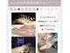 エステティックサロン ビエラブ(bierabu)の写真/痩身＆体質ケア◎カッピング＆スライド【気・血・水】巡りバランスを整え、ボディラインにアプローチ！！