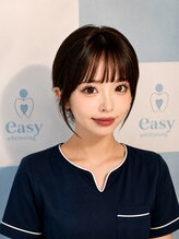 イージーホワイトニング 恵比寿店(easyホワイトニング)&nbsp;Ruria 