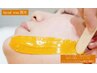 眉スタイリング×スーパーフードwax