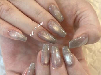 フォーユーネイル(For U Nail)/