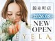 アイラ 錦糸町店(EYELA)の写真