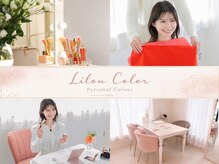 リル カラー 池袋店(LILOU COLOR)