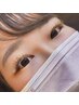 新規【学割U24】フラットラッシュ 両目合計100本 ￥6600→