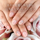エッセンス (Essence)
