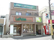 【外観】新八柱駅・八柱駅徒歩2分☆24時まで営業☆