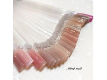 ミンツーネイル(Min2nail)の雰囲気（季節に合わせたデザインネイルができます♪カラー・ラメは300色）