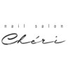 シェリ(cheri)のお店ロゴ