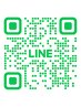 【無料相談】LINEでも無料でご相談お受けいたします！