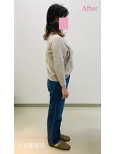 08整体院/骨盤矯正(＊ブログ参照)