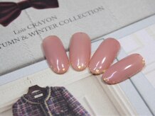 ハリーネイル(Harry Nail)