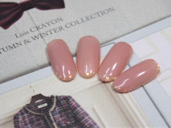 ハリーネイル(Harry Nail)