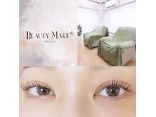 ビューティメイク(BEAUTY MAKE)