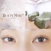 ビューティメイク(BEAUTY MAKE)