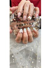 リョウコ(Ryoko)/