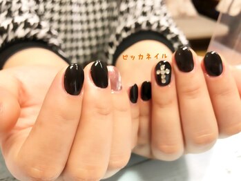 ピッカネイル/ブラックワンカラー