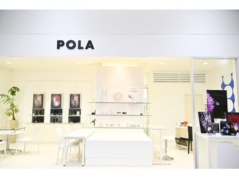 ポーラ ザ ビューティ 宇都宮インターパークスタジアム店(POLA THE BEAUTY)/