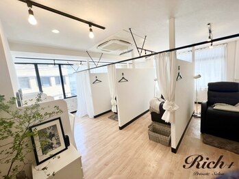 プライベートサロン リッチ(privatesalon RICH+)の写真/【広瀬通駅徒歩3分/完全個室】眉毛+まつ毛パーマ同時施術可◎マスク生活で印象を決めるお目元を華やかに♪