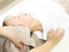 慢性的な首・肩こりにお悩みの方に特別整体￥7150