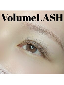 フリオ 藤枝店(julio)/ボリュームラッシュ