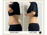 【骨盤の歪み開きを改善したい方】整体+骨盤矯正+ストレッチ　約60分
