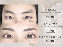 アルム(ALMU.)