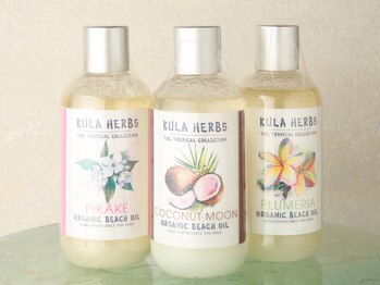 ハワイアンフォレストSpa 浜松店/南国気分なハワイアンオイル