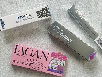 レアルルド 麻布十番店(Lea Lourdes)/豊富なまつげ美容液◎