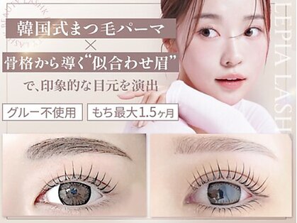 レピア 大阪梅田茶屋町店の写真