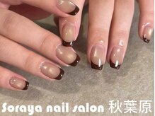 ソラヤ(Soraya)/韓国・ワンホンネイル・秋葉原
