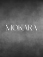 モカラ(MOKARA) HOMARE 