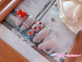 りぼん(Re:Born)/バレンタイン定額コース