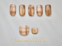 スリアンハラジュク(Souriant HARAJUKU)