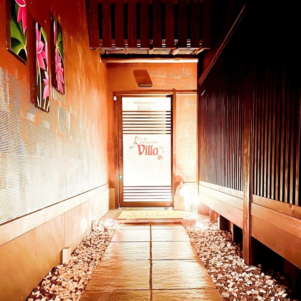アジアンリラクゼーション ヴィラ 沼津店(asian relaxation villa